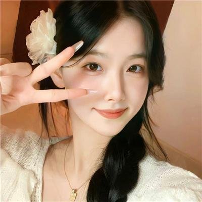勇敢的爱